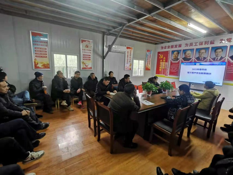 20220211161835.jpg 微信图片_20220211114527.jpg