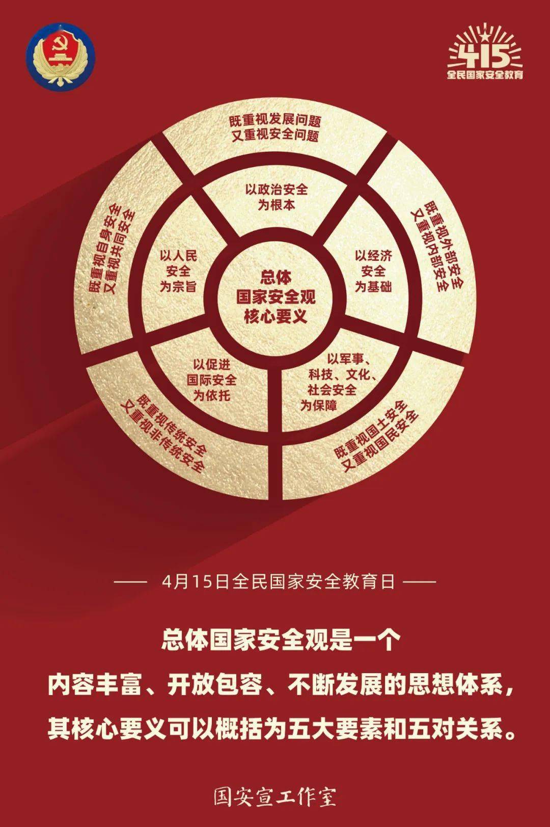 20220415649910.jpeg 2.jpeg