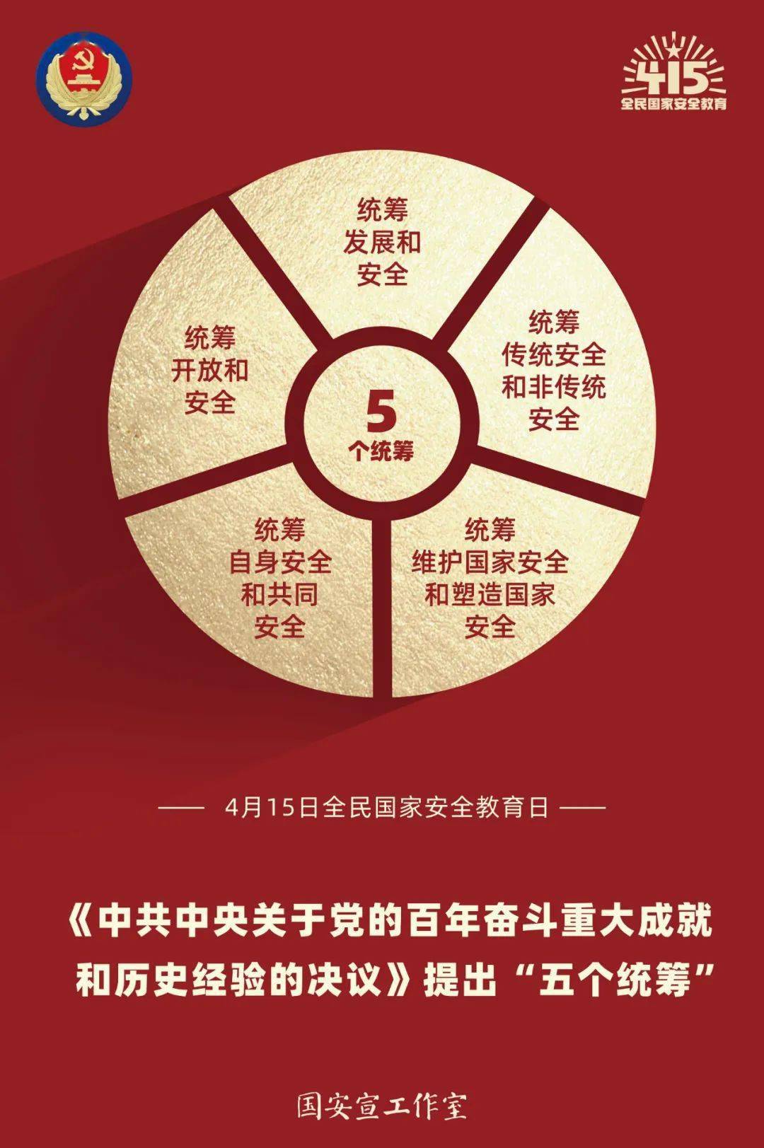 20220415634970.jpeg 4.jpeg